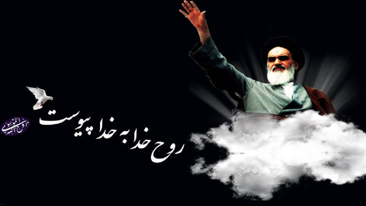 تسلیت مسئولان خوزستان به مناسبت سالروز رحلت امام خمینی(ه)