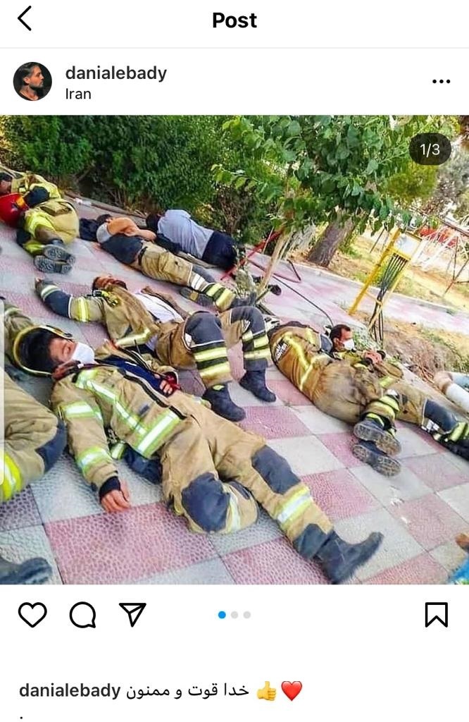 دانیال عبادی
