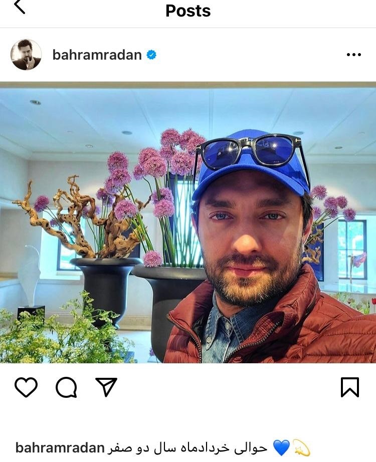 بهرام رادان