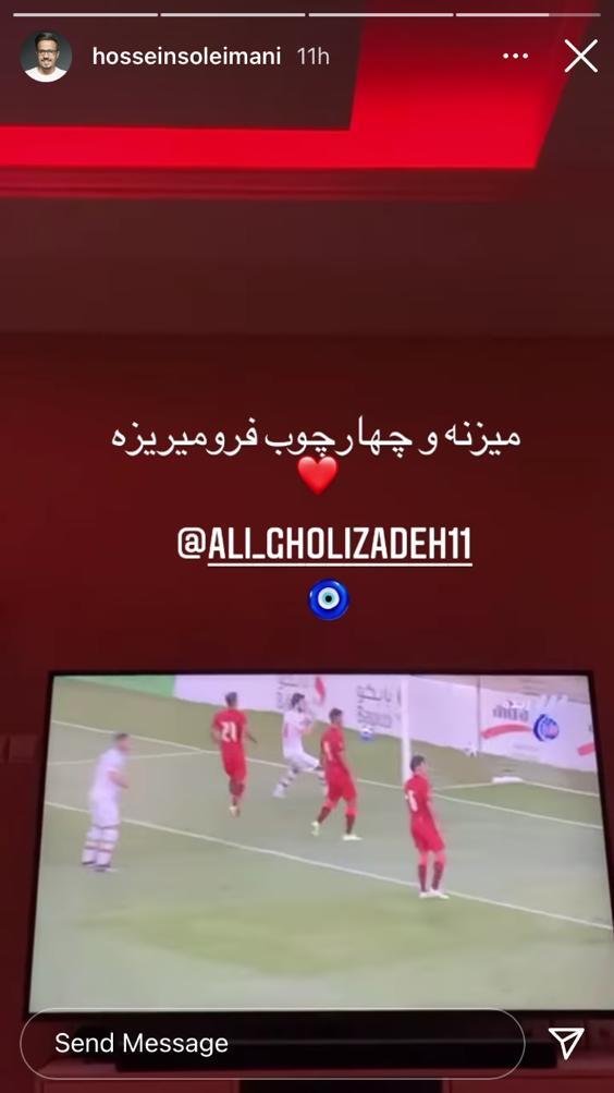 حسین سلیمانی