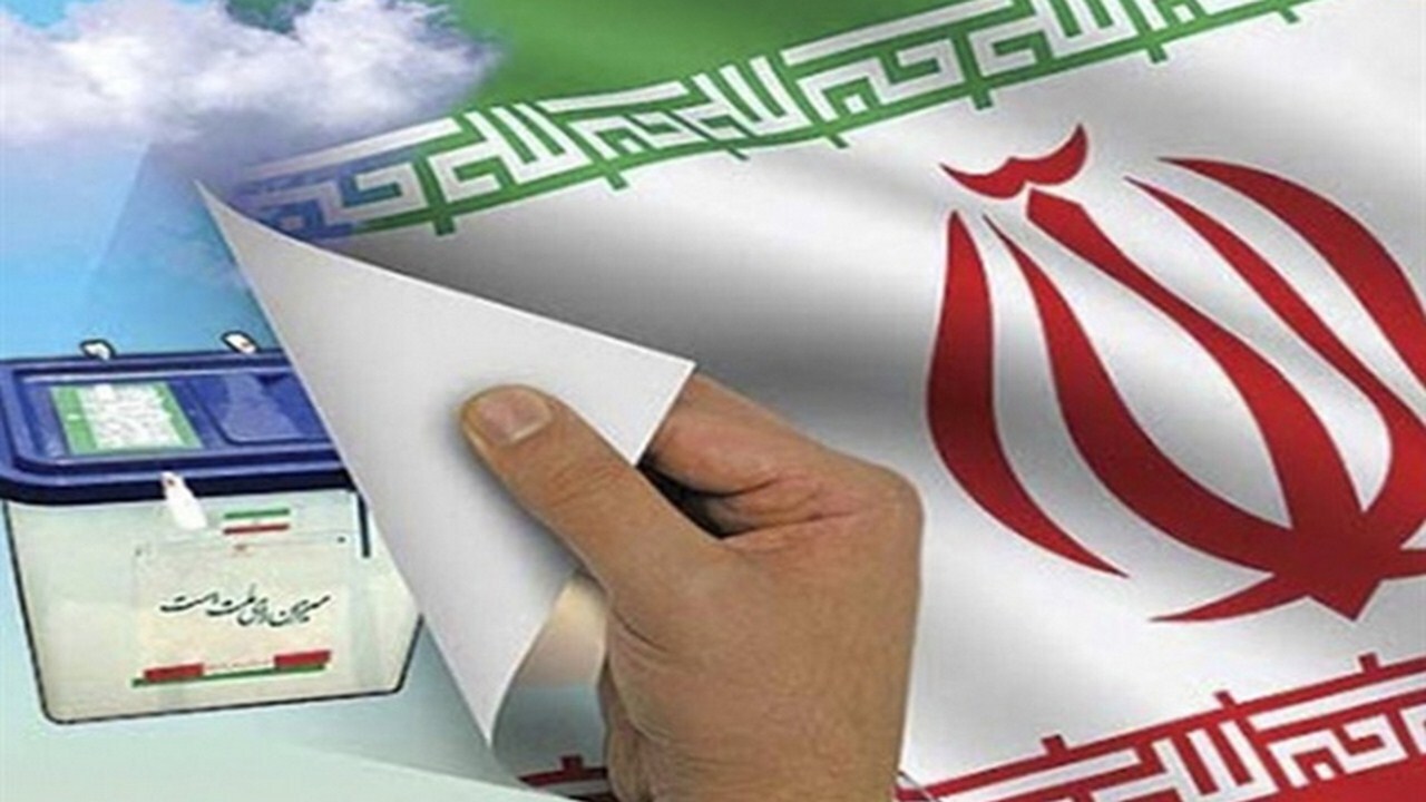 اعلام لیست نهایی شورای وحدت و ائتلاف در مشهد