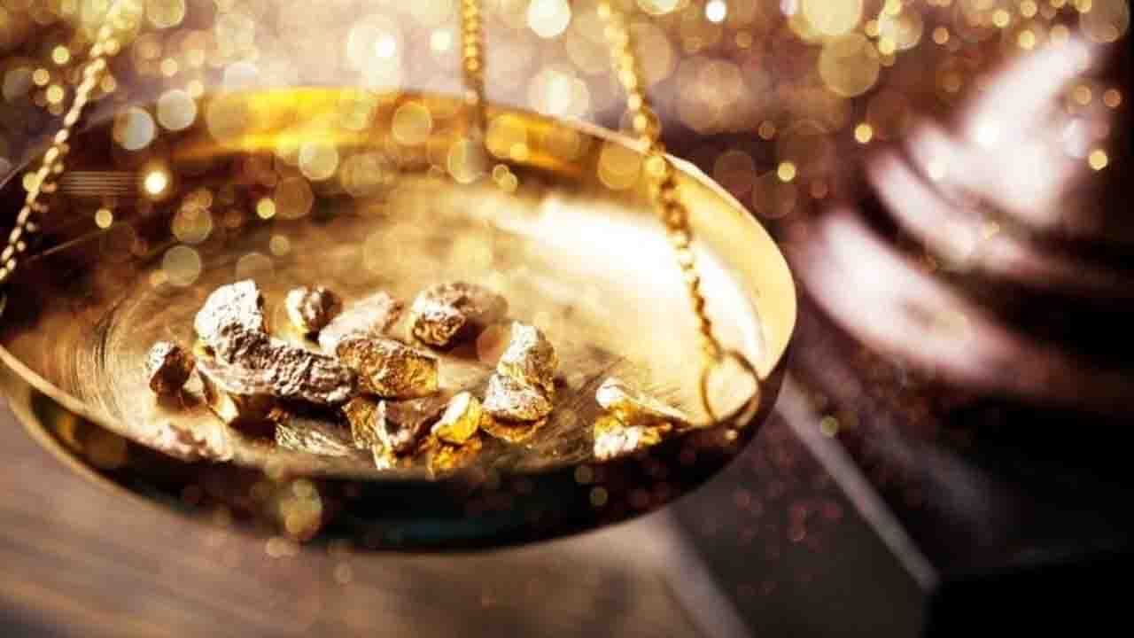 سوت چیست و چند گرم است؟