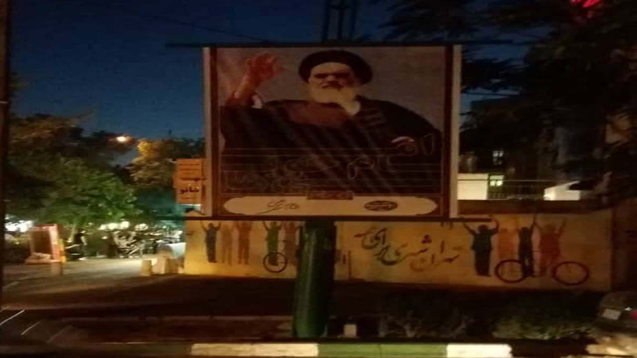 سیاه پوش شدن خیابان و میادین پایتخت برای رحلت امام خمینی(ره) + تصاویر