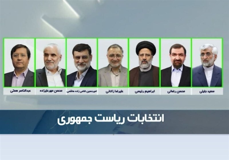 واکنش داوطلبان احراز صلاحیت‌شده ریاست جمهوری نسبت به سخنان امروز رهبر انقلاب/ مسئولانی که باید جبران کنند