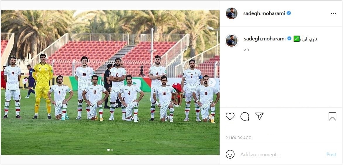 صادق محرمی