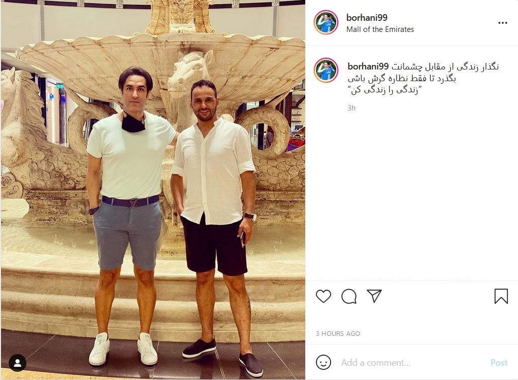 آرش برهانی