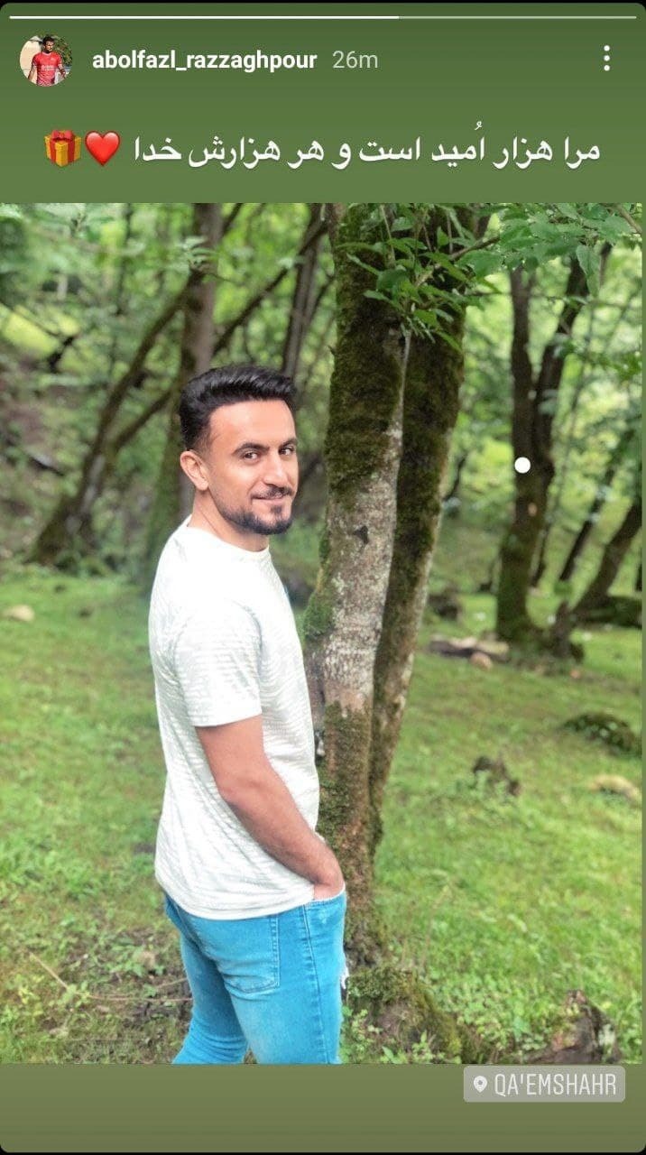 ابوالفضل رزاقپور