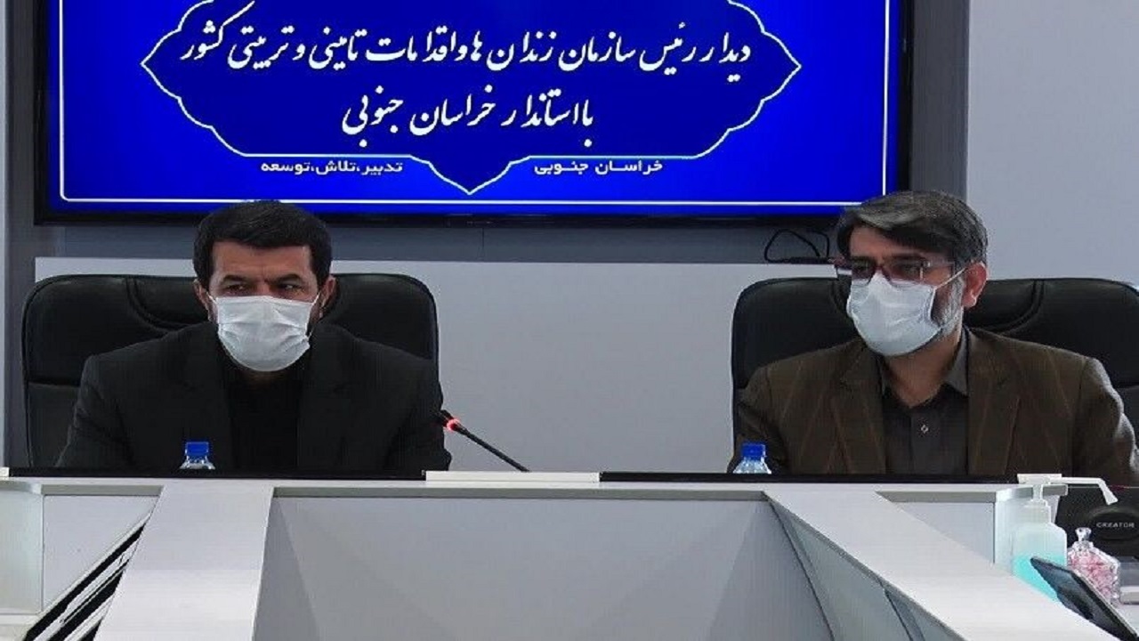 تعطیلی کانون اصلاح و تربیت خراسان جنوبی قابل تعمیم است