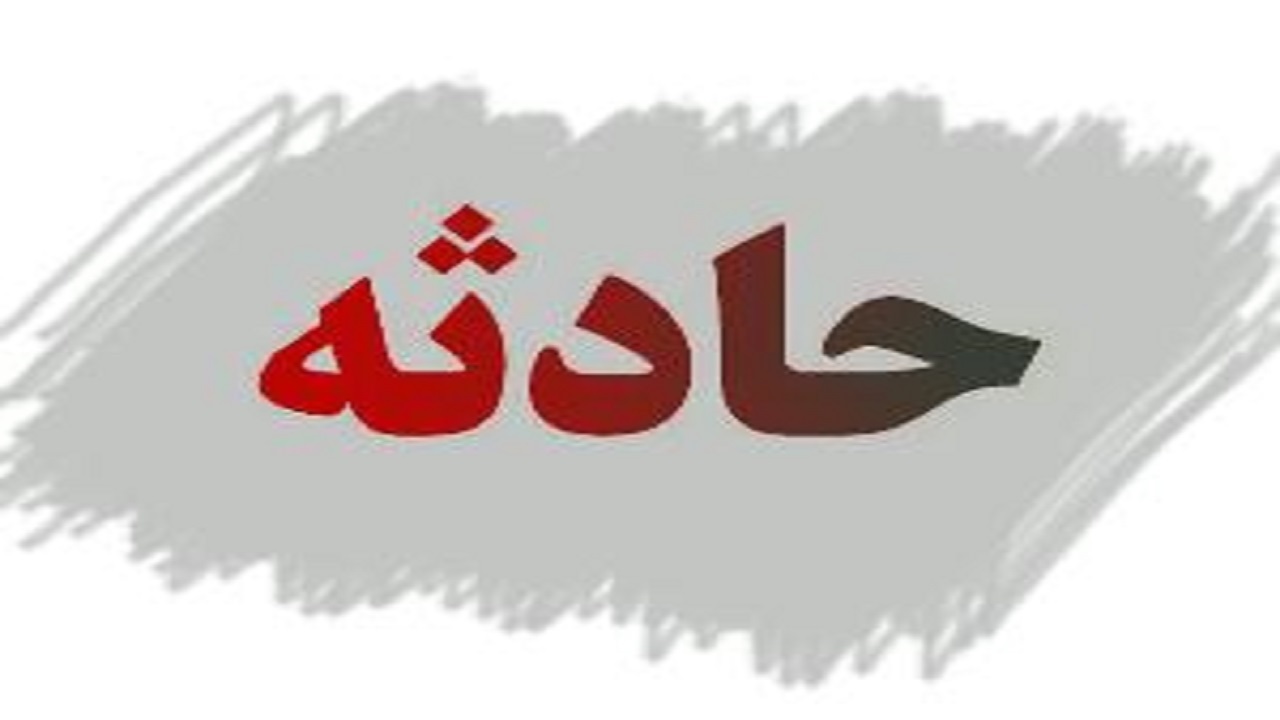 ۳ کشته و ۴ مصدوم در حادثه رانندگی در قزوین