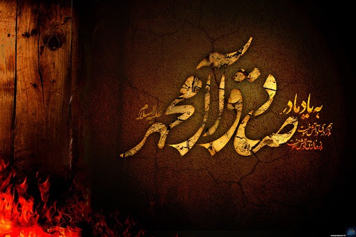 تجمع عزاداران رئیس مذهب تشیع امام صادق (ع) در شیراز