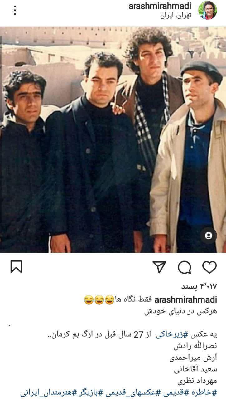 /
