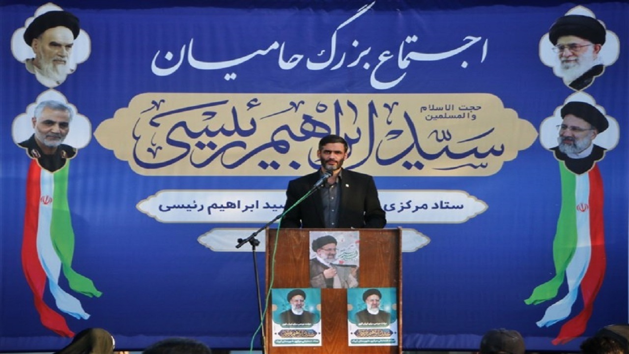 لزوم مشارکت حداکثری مردم در انتخابات ریاست‌جمهوری