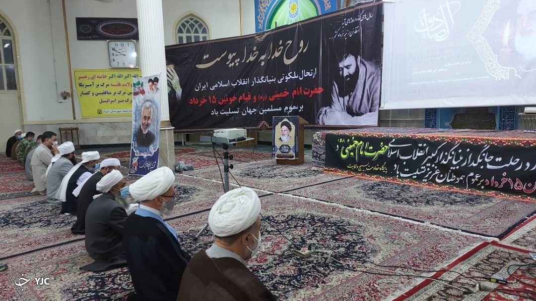 برگزاری مراسم ارتحال امام خمینی(ره)