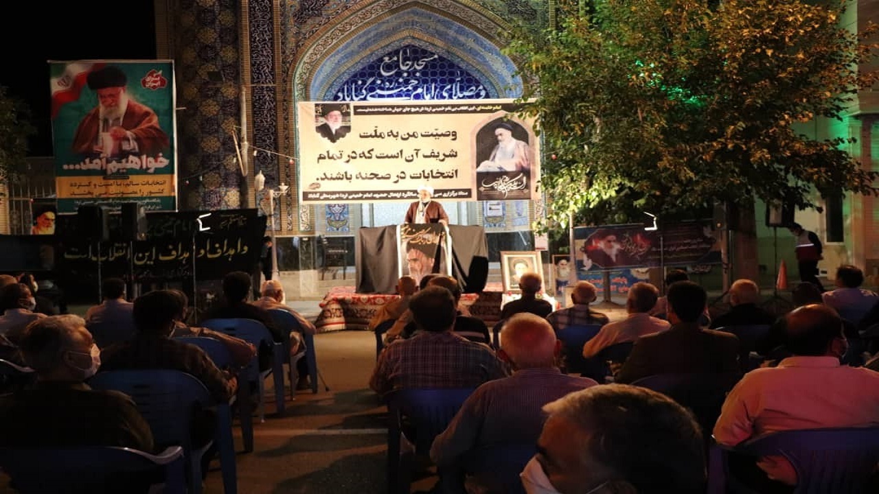 برگزاری مراسم ارتحال امام خمینی(ره) در شهرستان های خراسان رضوی +تصاویر