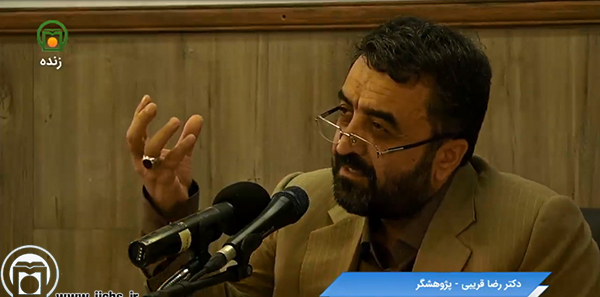 مبارزه امام (ره) با مثلث شوم/ بهاییت در سرکوب قیام ۱۵ خرداد چه&zwnj;کاره بود؟