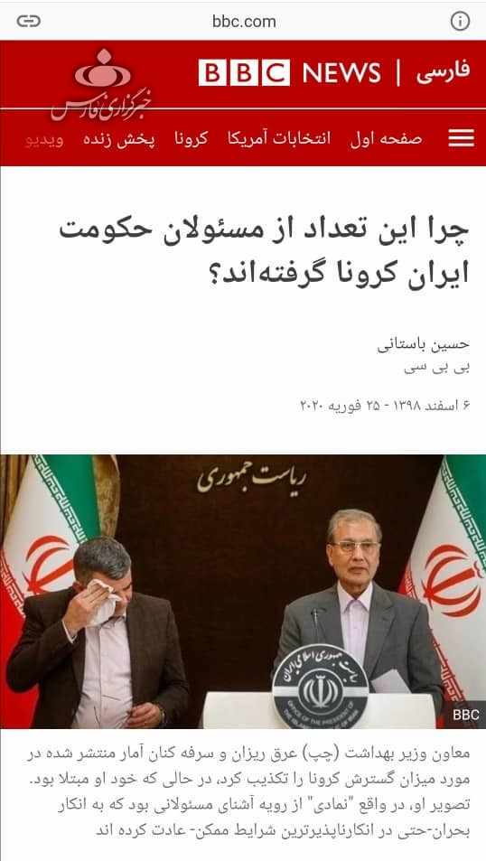 وقتی ماست، سیاه نشان داده می&zwnj;شود/ نگاهی به تکنیک عملیات روانی &laquo;وارونه&zwnj;سازی&raquo;