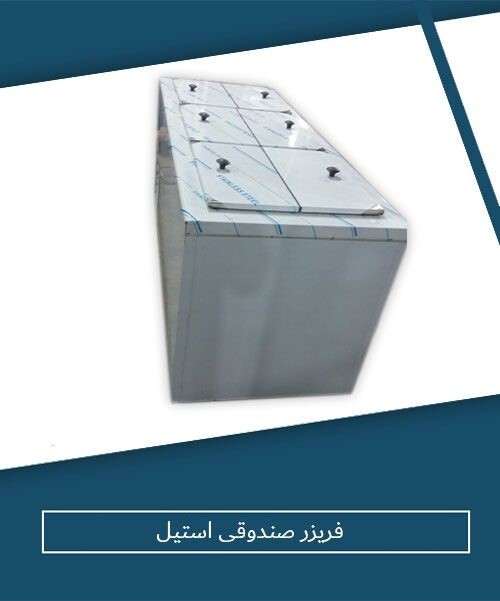 راهنمای خرید و معرفی بهترین مارک، جدول مشخصات فنی + تصاویر