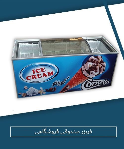راهنمای خرید و معرفی بهترین مارک، جدول مشخصات فنی + تصاویر