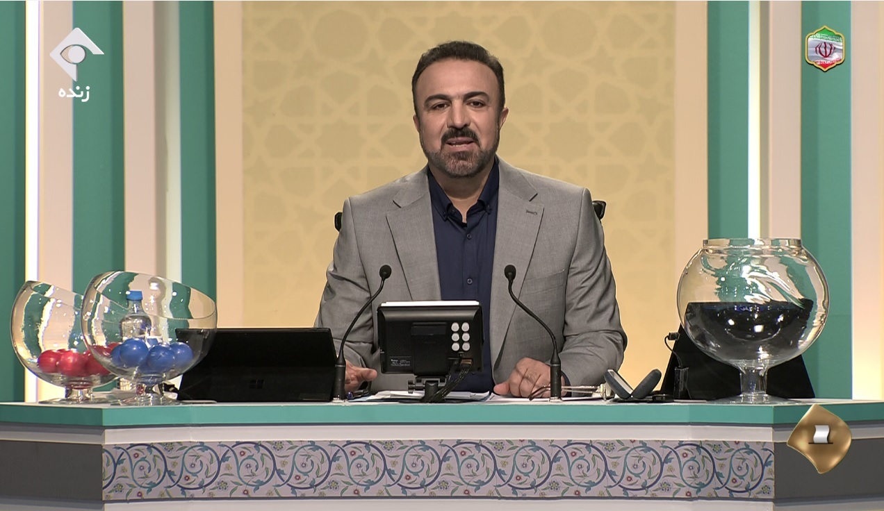 پخش زنده دومین مناظره انتخاباتی نامزد‌های ریاست جمهوری ۱۴۰۰