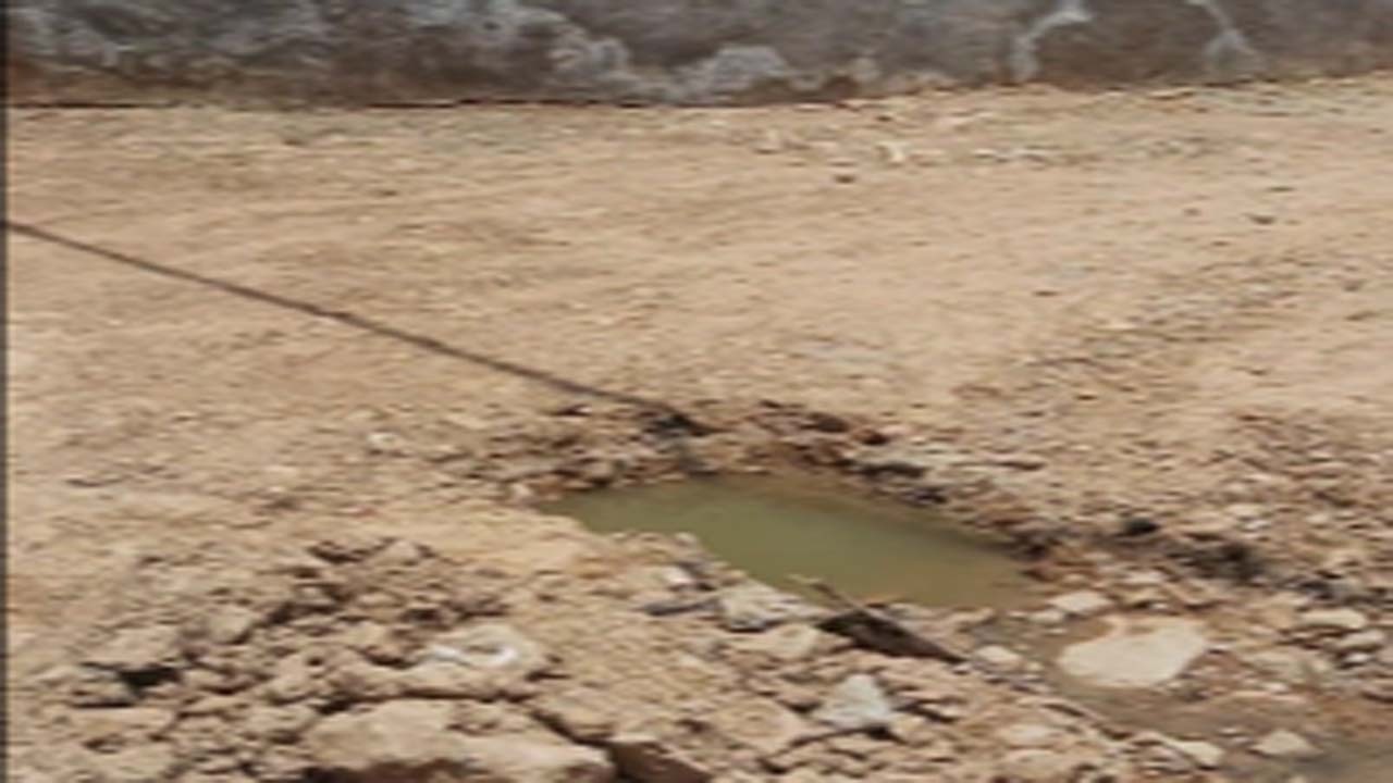 از