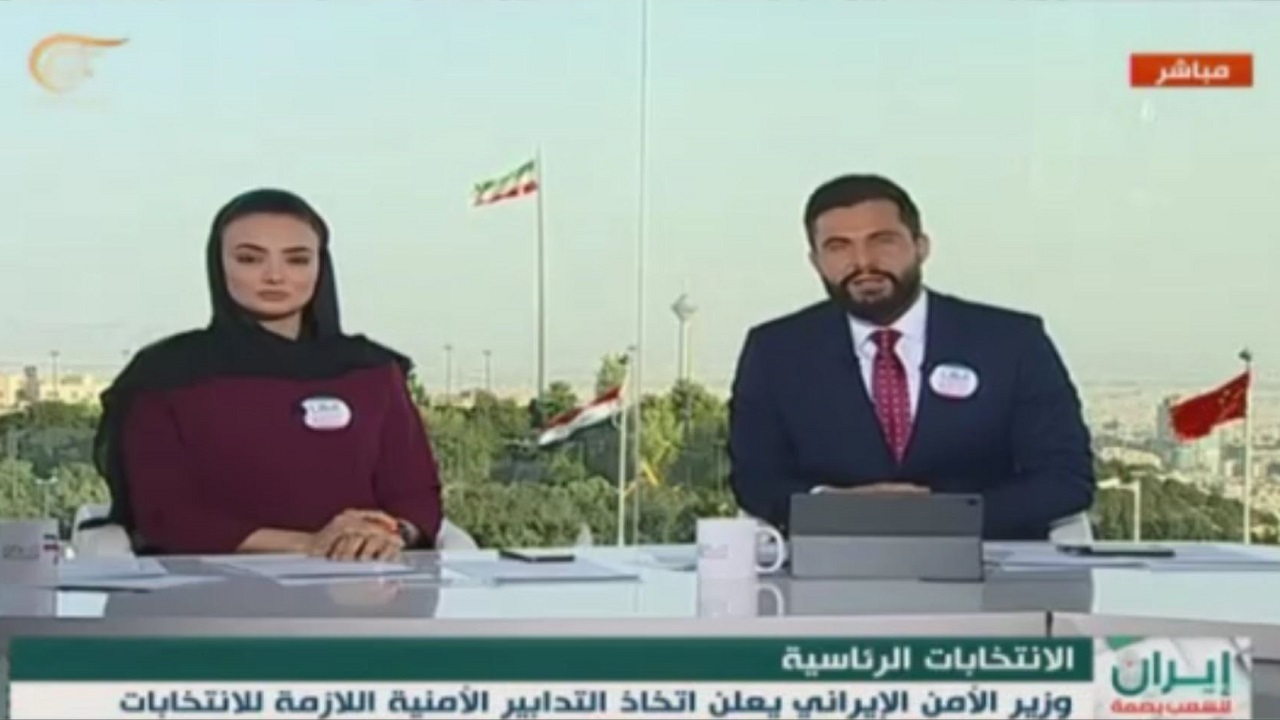 بازتاب مناظره انتخاباتی ایران در  المیادین