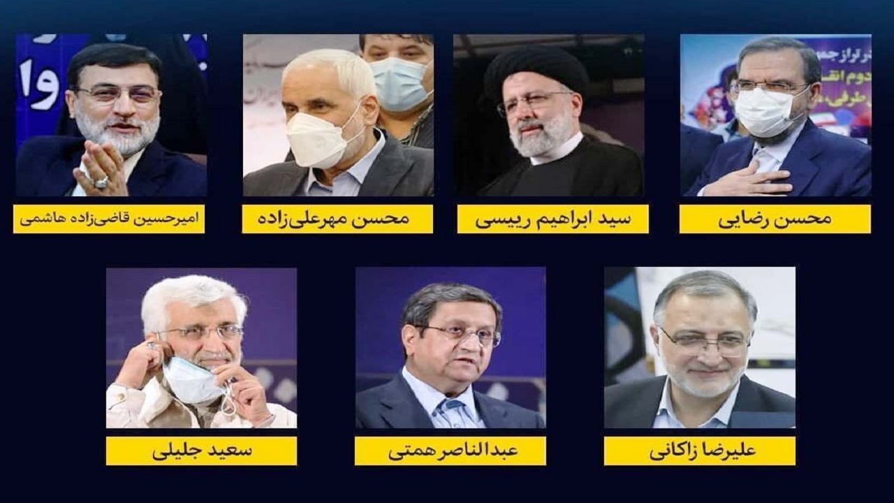 برنامه پخش برنامه‌های تبلیغاتی نامزد‌ها در روز یکشنبه ۱۶ خرداد