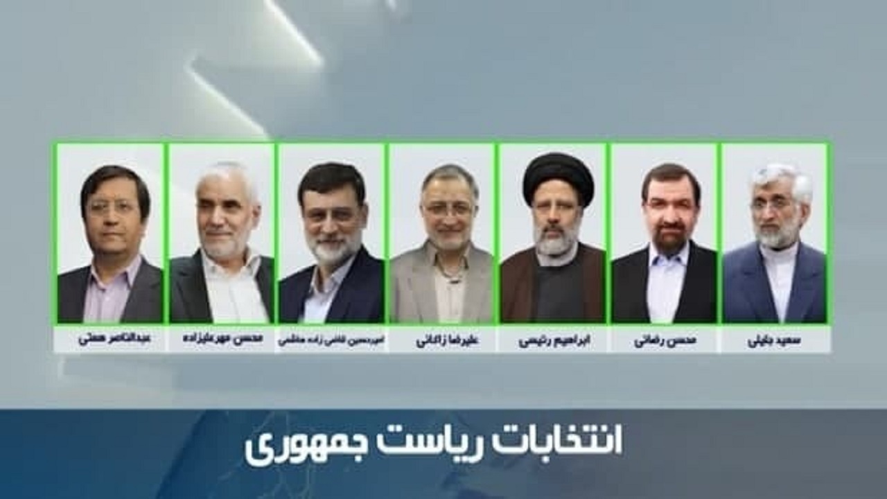 اعلام برنامه های تبلیغات استانی نامزدهای ریاست جمهوری در سمنان