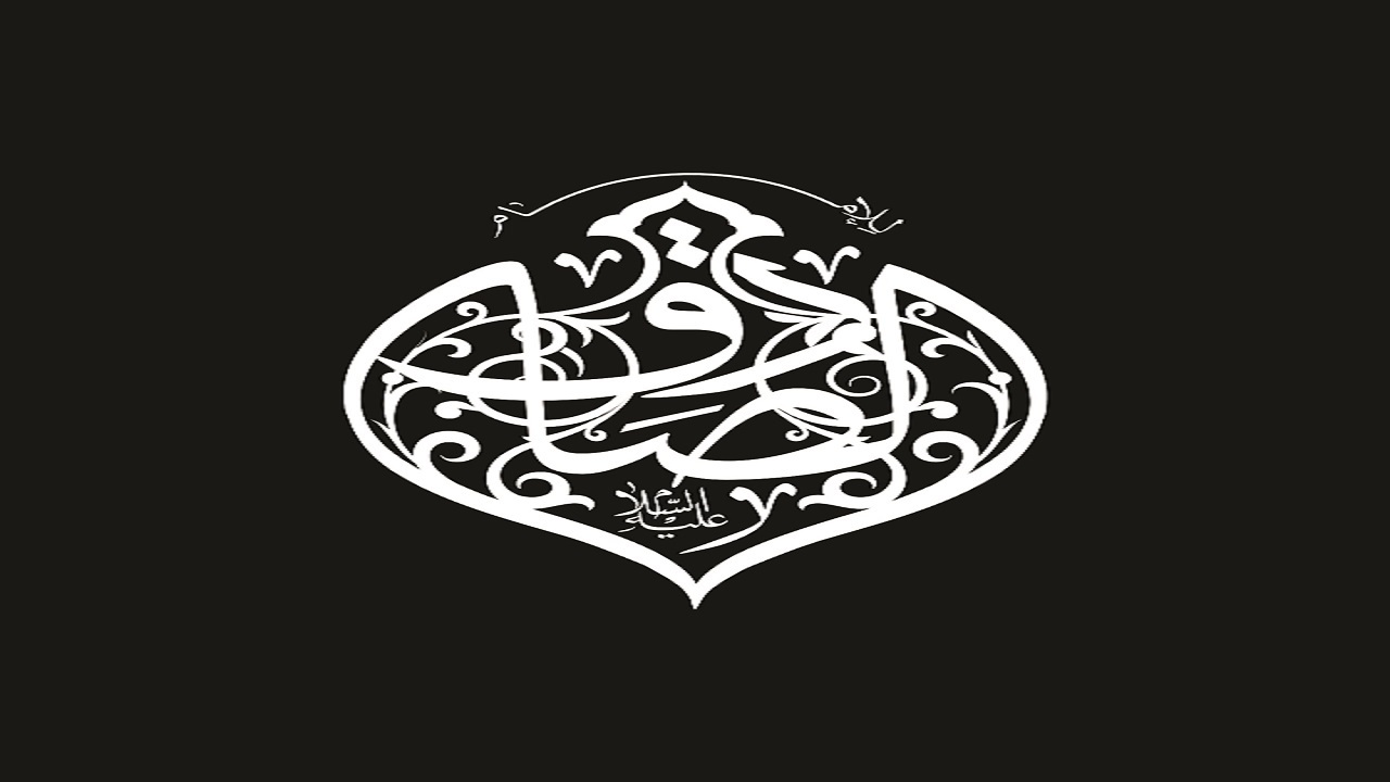 چه کسانی در دنیا از ضربات شیطان در امان هستند؟ /نقشه راه امام صادق (ع) برای عاقبت به خیری
