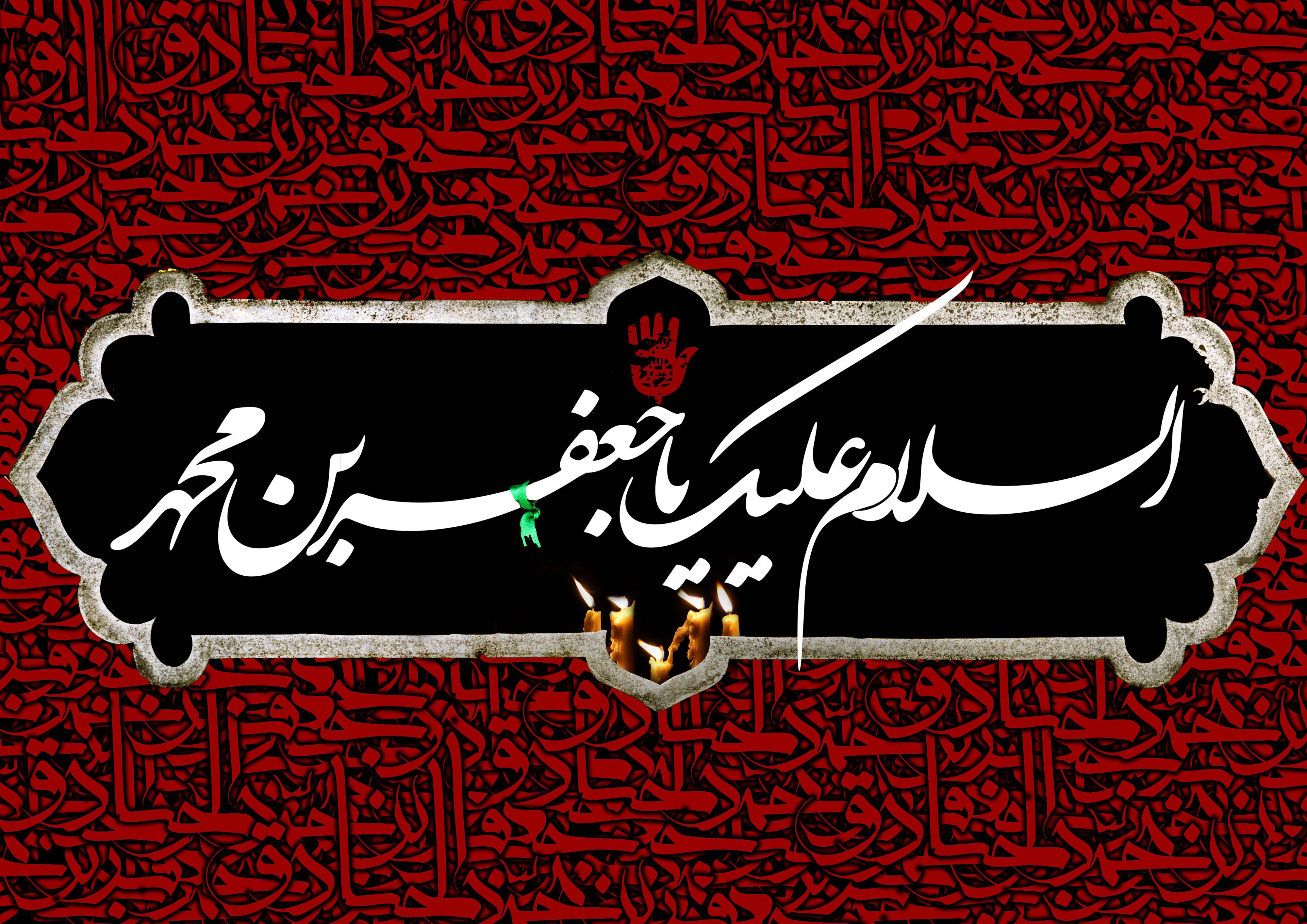چه کسانی در دنیا از ضربات شیطان در امان هستند؟ /نقشه راه امام صادق (ع) برای عاقبت به خیری
