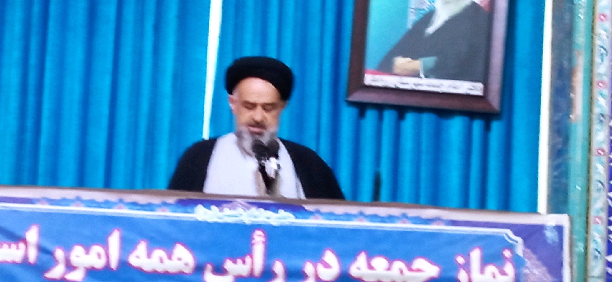 شهید سیدیونس حسینی رودباری شهیدی برخاسته از دیار میرزا