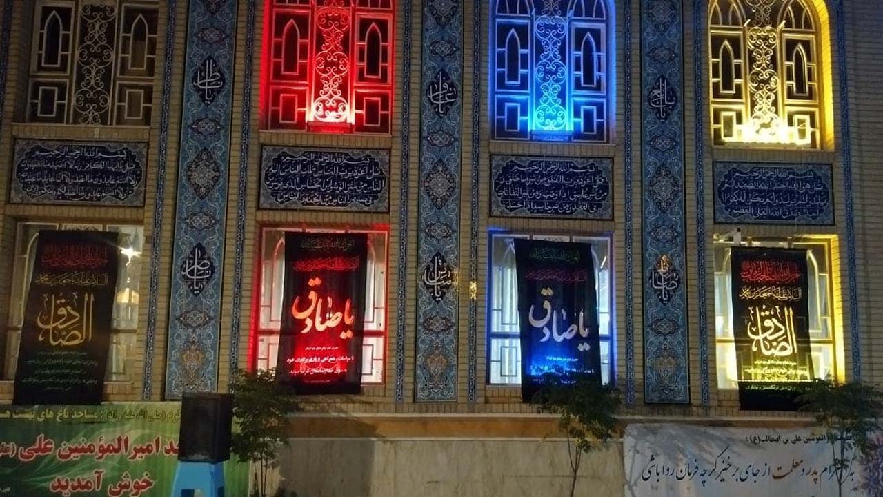 مراسم عزاداری امام جعفر صادق(ع) در دولت‌آباد + فیلم و تصاویر