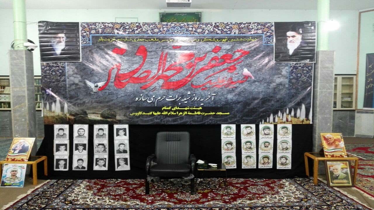 تصاویری از مراسم سوگواری شهادت امام جعفر صادق(ع) در گنبدکاووس