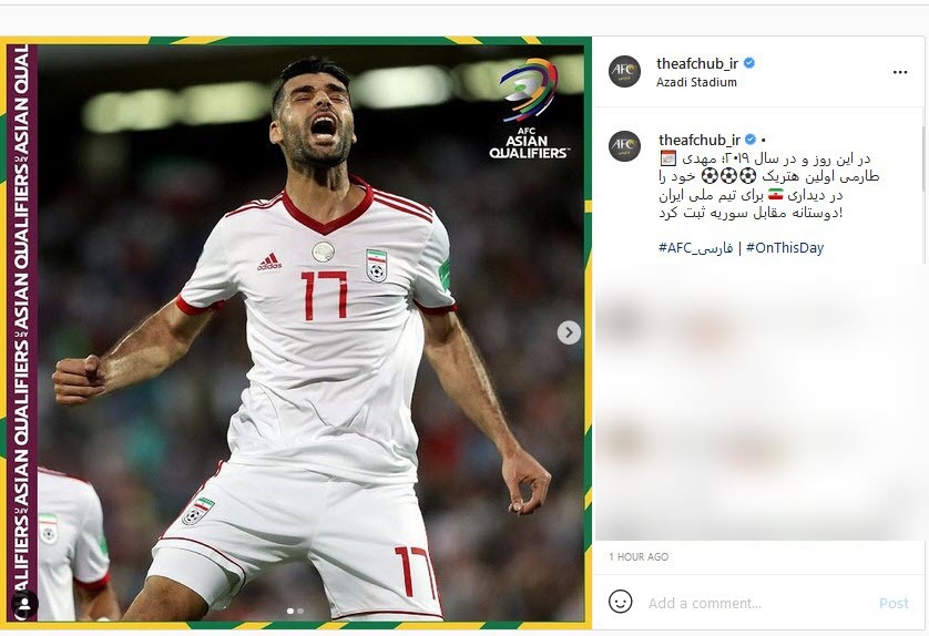  پست انگیزشی