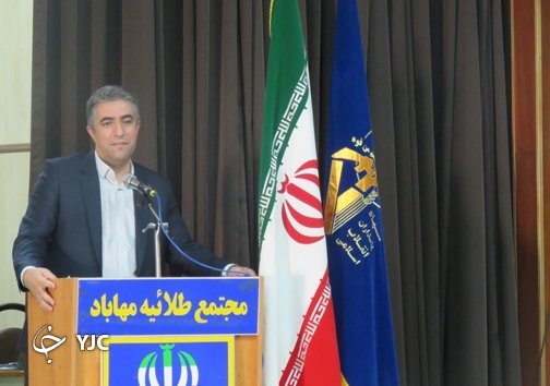 یک رای گیری و دو انتخاب/ انتخاب مدیریت کلان کشور و مدیریت خرد شهری