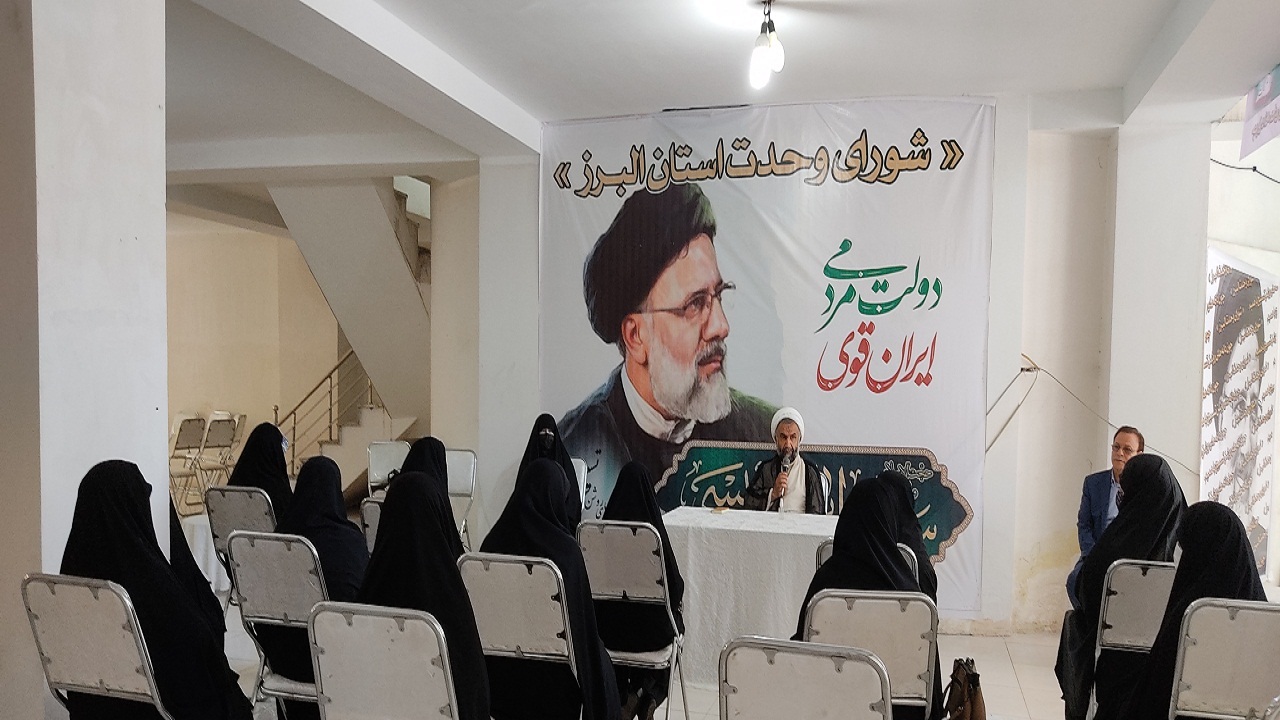 ستادهای انتخاباتی شورای وحدت البرز فعال شد/ ما برای وصل کردن آمدیم