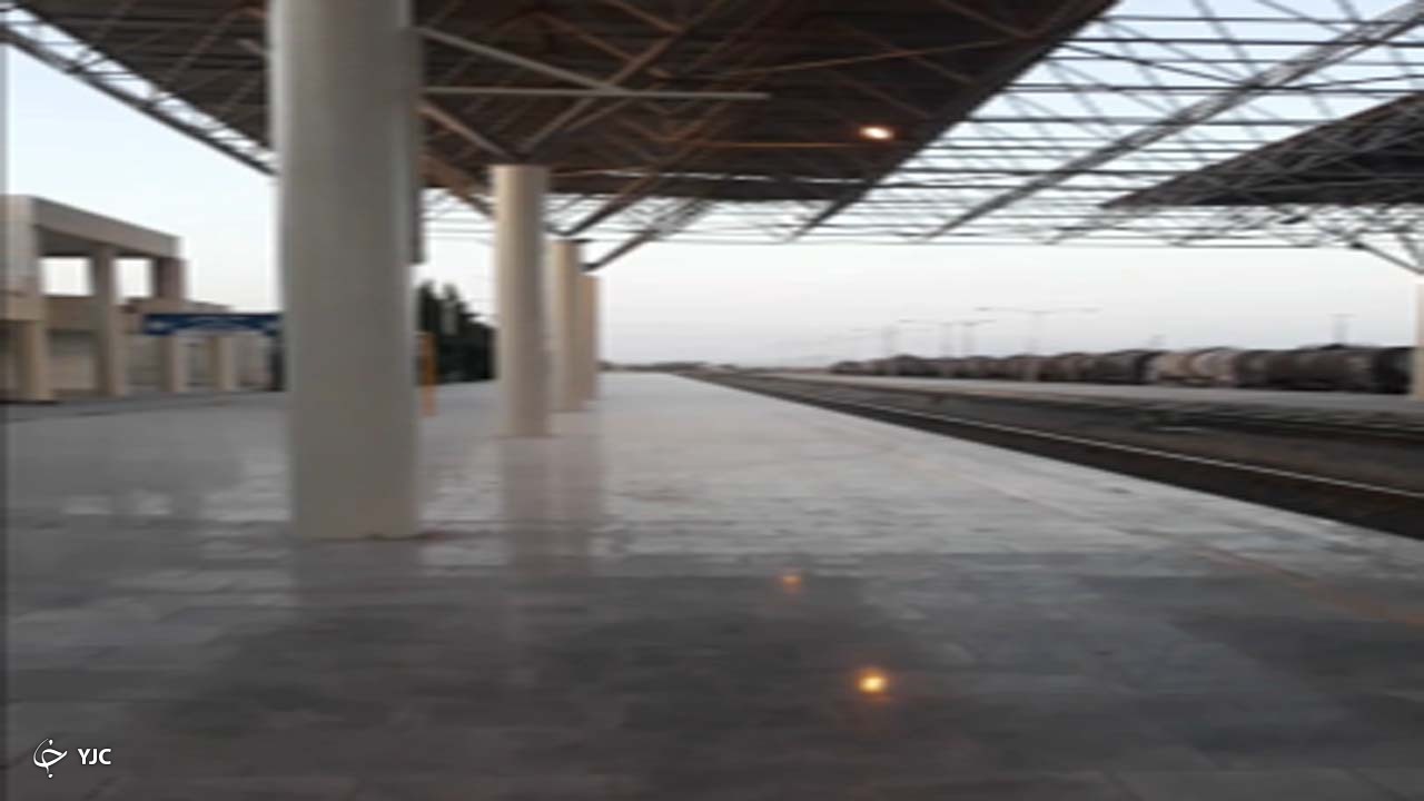 از