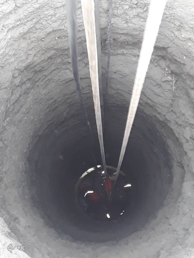 نجات معجزه آسای کارگر از عمق چاه ۱۰ متری