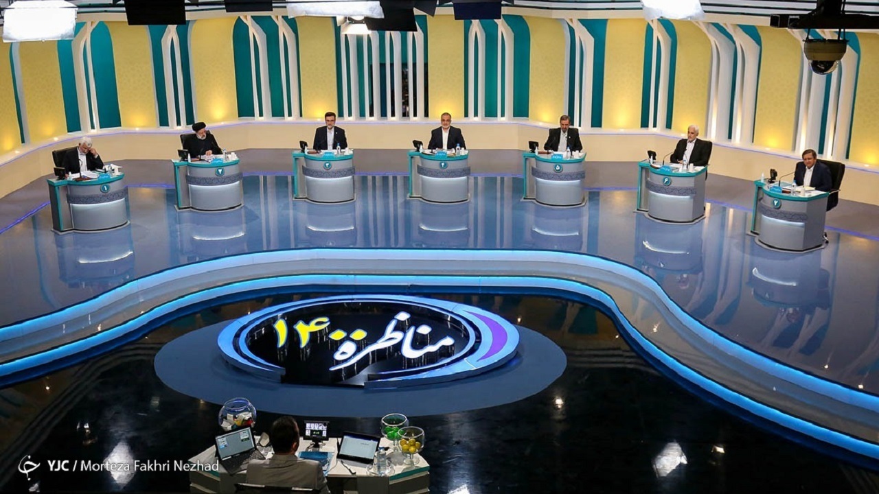 ایراد بنی اسرائیلی از دکور مناظرات انتخاباتی صداوسیما! + نظرات کاربران