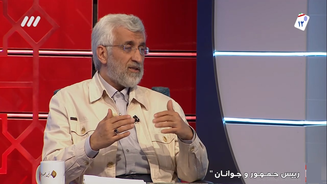 جلیلی: افزایش تولید، راه حل کاهش تورم است / اختصاص ۹۰ درصد تسهیلات بانکی به ۱۰ درصد از افراد جامعه