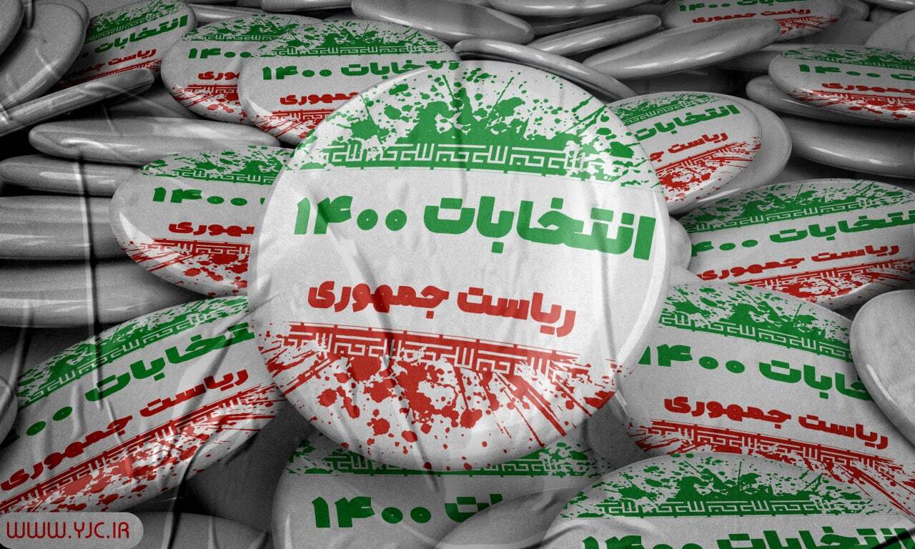 رئیس دولت اصلاحات بدون توجه به نظر جبهه اصلاحات از کسی حمایت نمی‌کند
