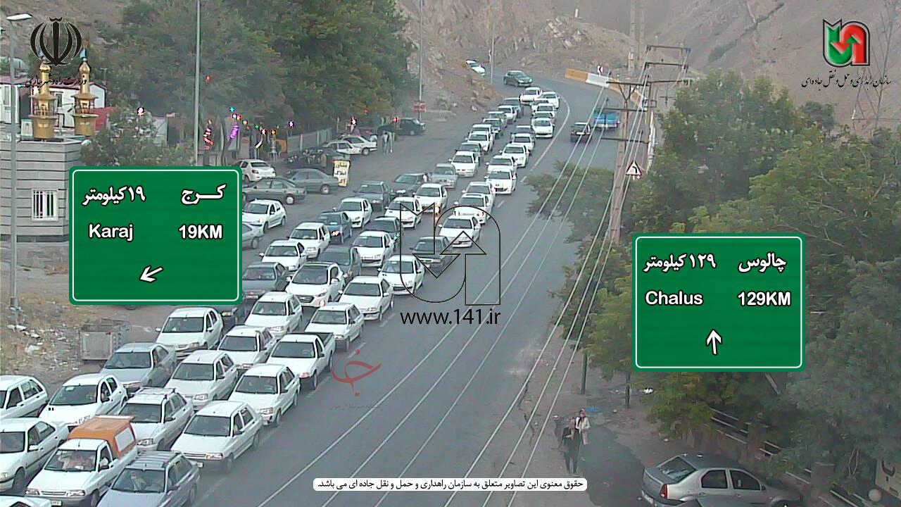 حجم بالای خودرو&zwnj;ها در مبادی ورودی به تهران + تصاویر