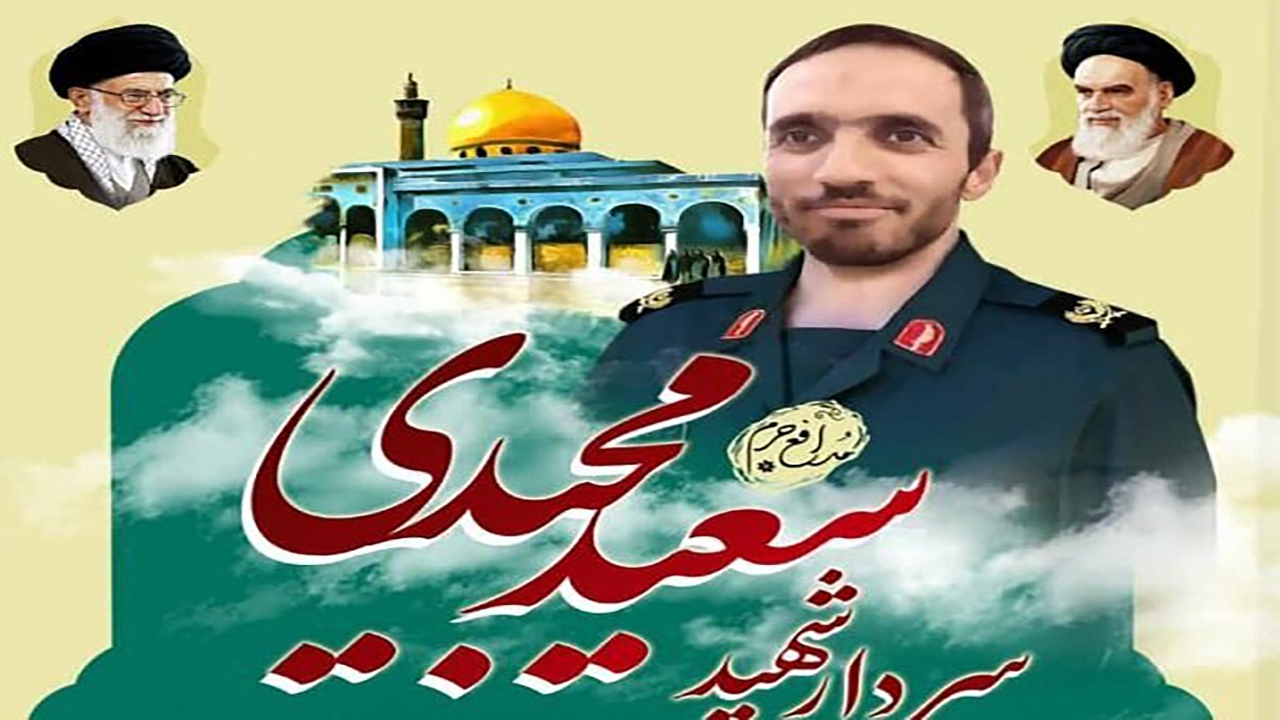 هوای اراک و تهران عطرآگین شد