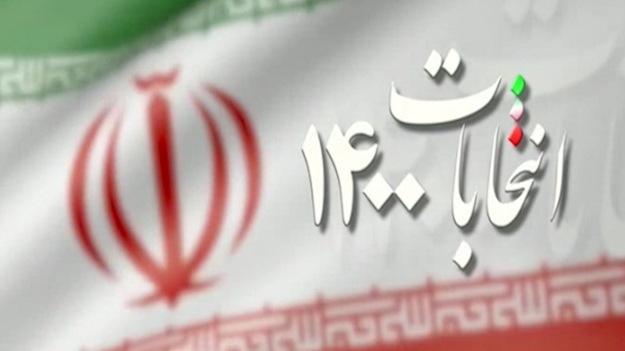 دولت سیزدهم به روایت وعده، برنامه و کارنامه / هفت نامزد انتخابات ریاست جمهوری در برابر یک سئوال؟