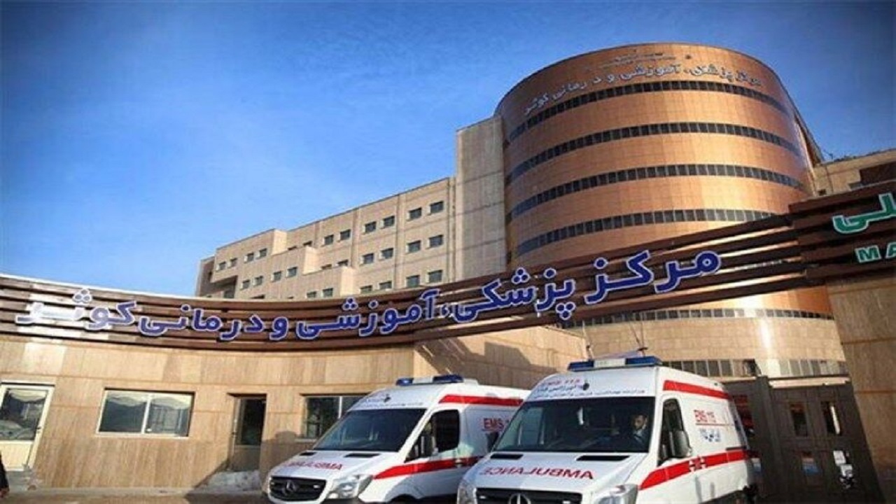 آغاز بکار پنج بیمارستان در کردستان
