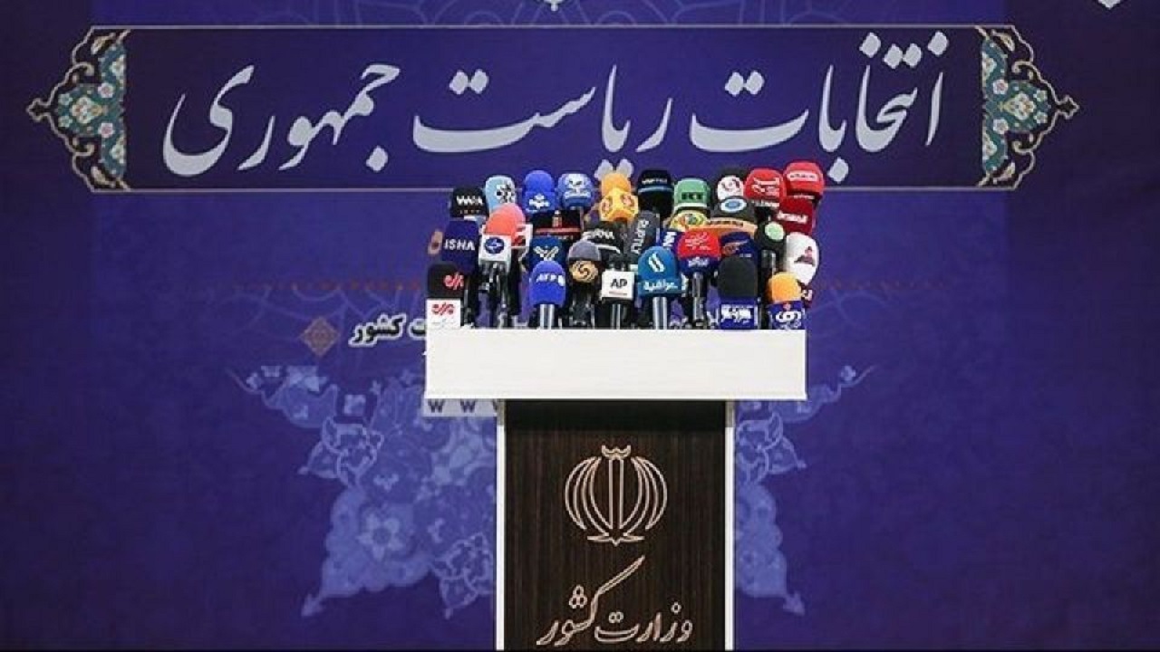 به کدام برنامه اقتصادی رای بدهیم؟