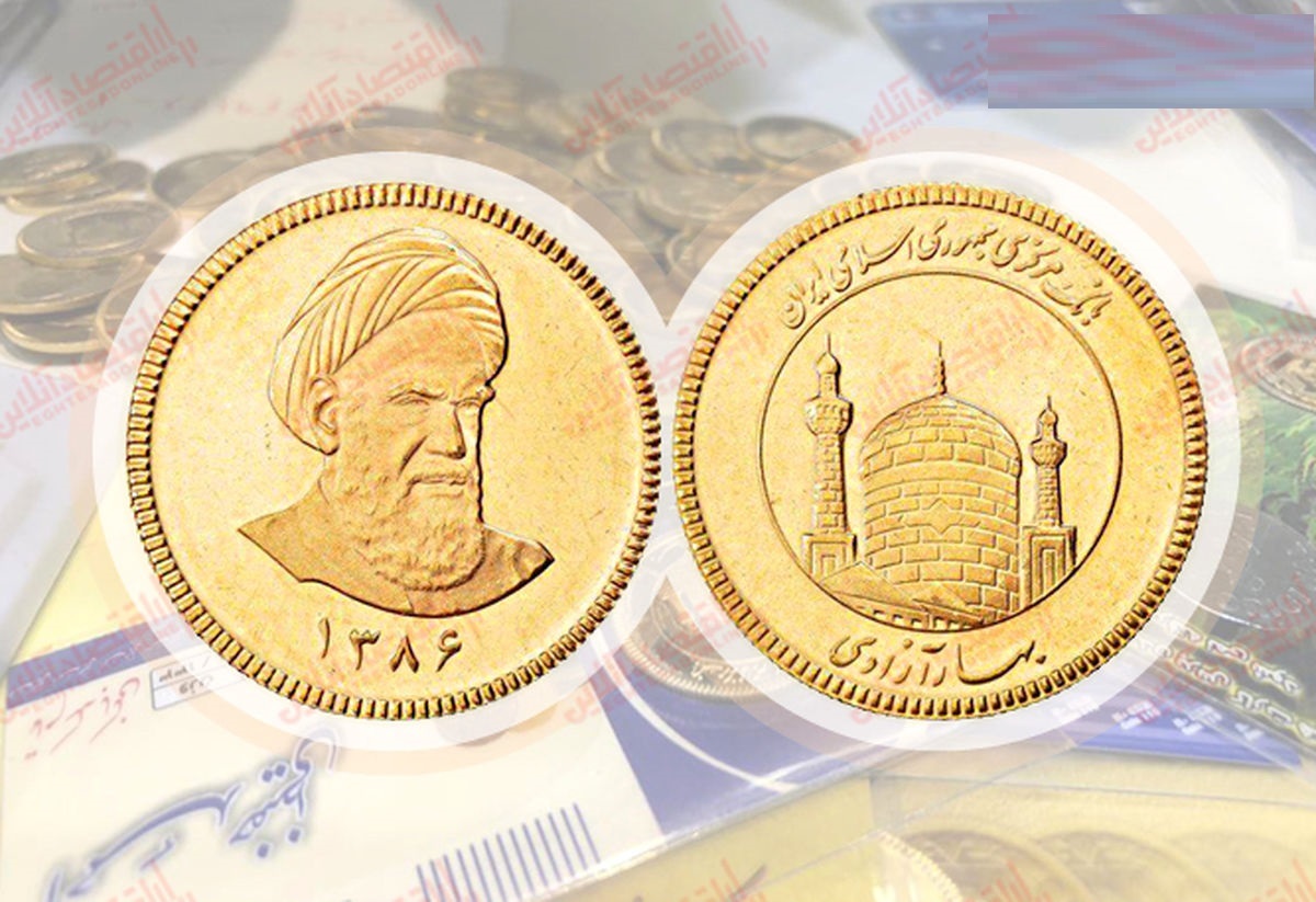 افزایش ناچیز نرخ سکه و طلا در بازار؛ سکه ۱۰ میلیون و ۷۷۰ هزار تومان شد