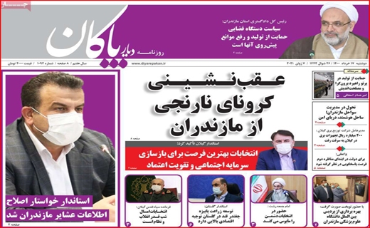 مناظره با رمز حمله/ روزگار ناخوشی خشکسالی/کاسبی در مدارس فوتبال!/صف های نانزجرآور برای مردم، بی خیال برای مسئولان مناظره با رمز حمله/ روزگار ناخوشی خشکسالی/کاسبی در مدارس فوتبال!/صف های نانزجرآور برای مردم، بی خیال برای مسئولان