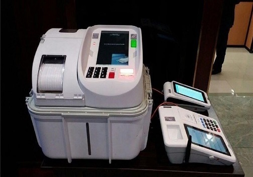 از اعلام نحوه اخذ رأی الکترونیکی تا اهمیت حضور مردم پای صندوق های رأی از اعلام نحوه اخذ رأی الکترونیکی تا اهمیت حضور مردم پای صندوق های رأی