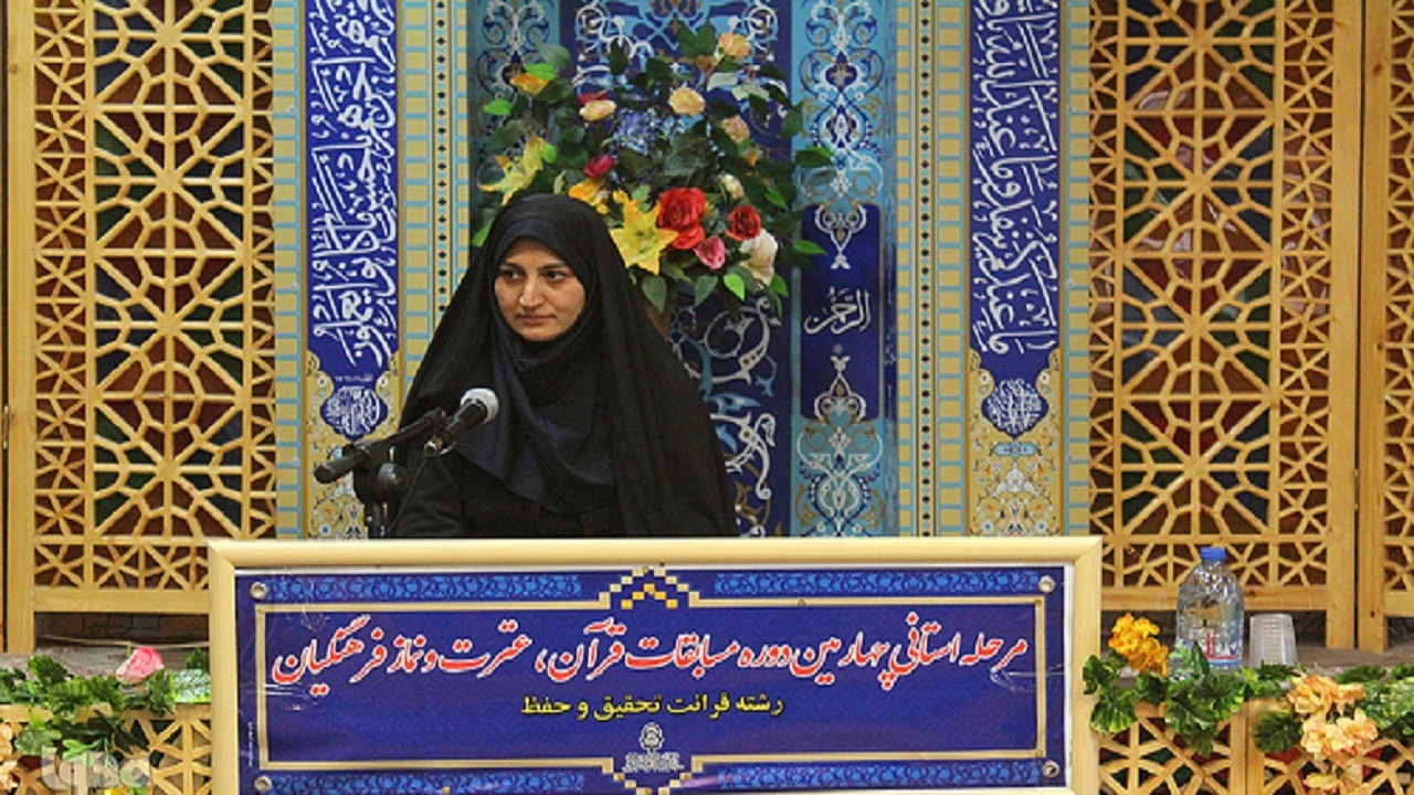 راهیابی ۲ نفر از فرهنگیان ملایر به مرحله نهایی مسابقات قرآن