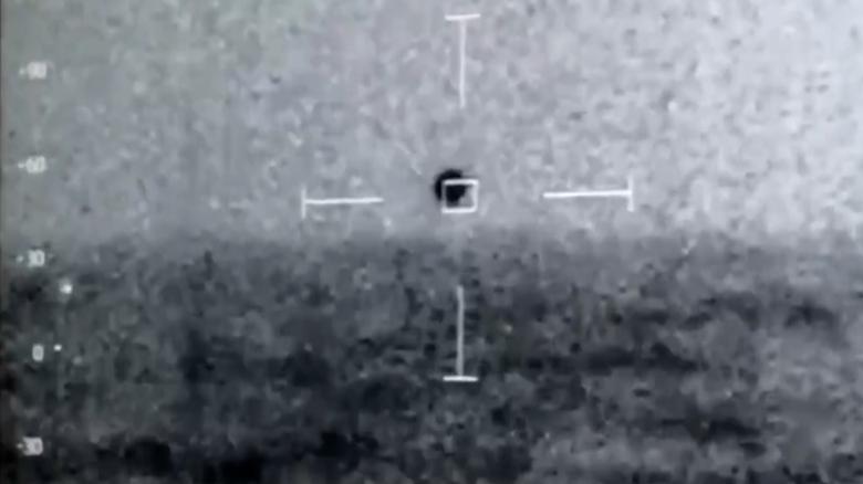 چراغ سبز ناسا برای تحقیق درباره شی ناشناس پرنده (UFO)
